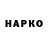 ЭКСТАЗИ VHQ bubek87