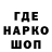 Первитин витя FedSmoker