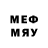 МЕТАМФЕТАМИН винт eldar Mur