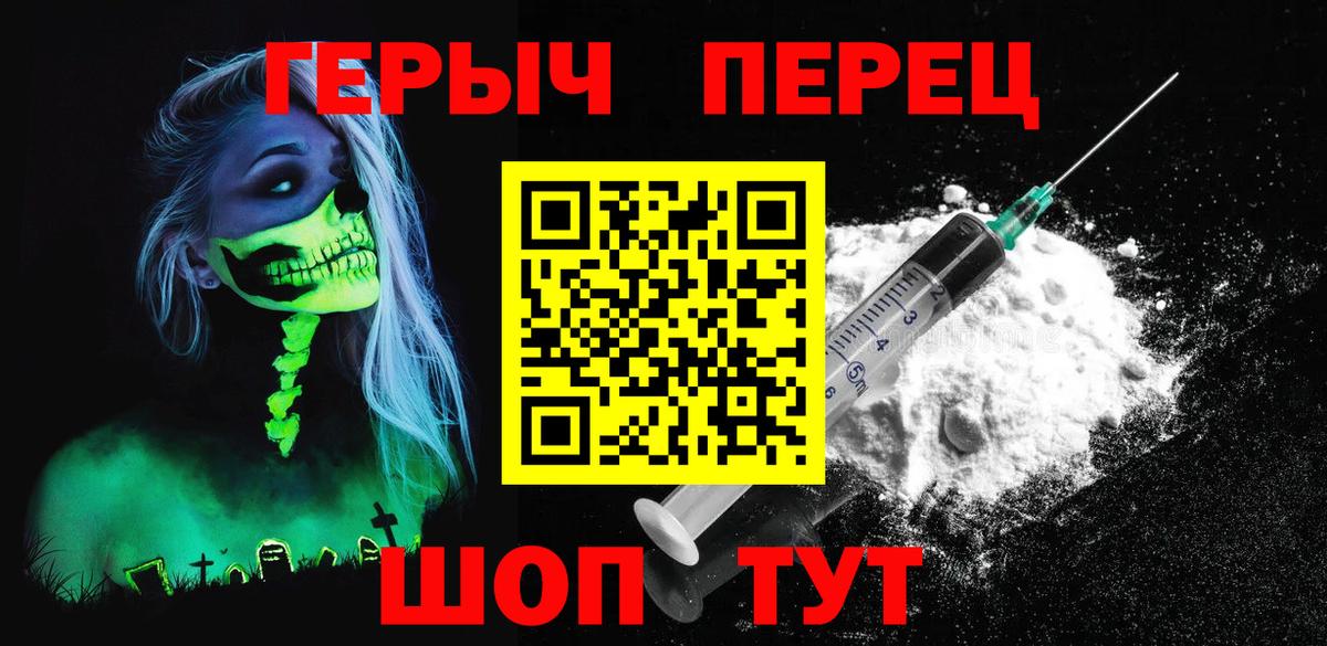 Канабис Ишимбай