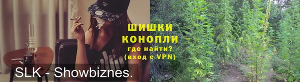 альфа пвп VHQ Абинск