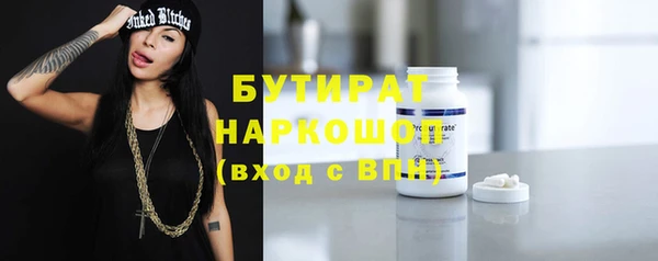марки lsd Гвардейск