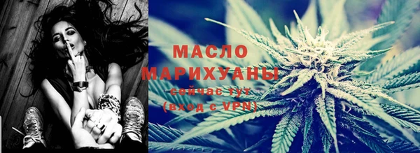2c-b Абдулино