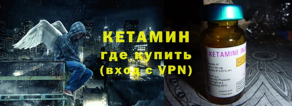 2c-b Абдулино