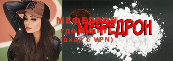 дживик Сатка