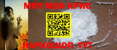 гашик Конаково
