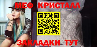 ГАЛЛЮЦИНОГЕННЫЕ ГРИБЫ Таганрог