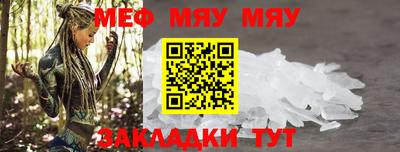 скорость Коммунар