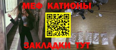 гидра Комсомольск-на-Амуре