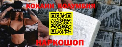 гашик Конаково
