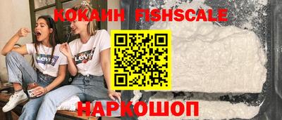 таблы Тавда