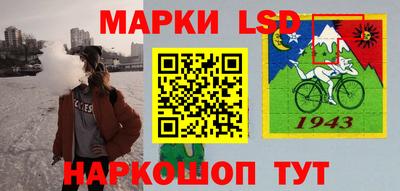 гашик Конаково