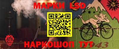 гашик Конаково