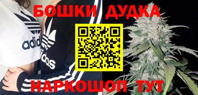 скорость Коммунар
