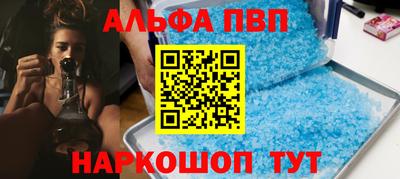 гашик Конаково