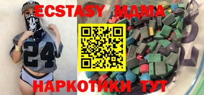 гашик Конаково