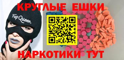 скорость Коммунар