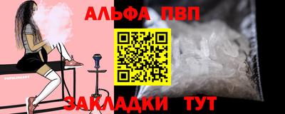 скорость Коммунар