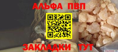 скорость Коммунар