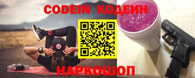 гашик Конаково