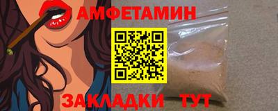 гашик Конаково