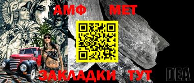 гашик Конаково