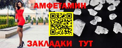 гашик Конаково