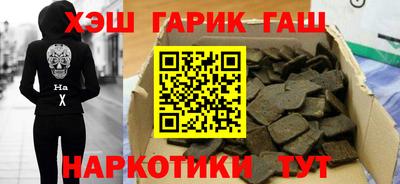 скорость Коммунар