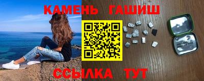 скорость Коммунар