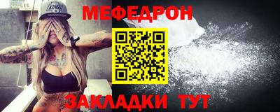 гашик Конаково