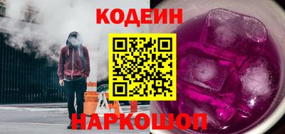 скорость Коммунар